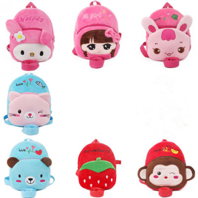 পাইকারি অ্যান্টি-লস্ট স্কুলব্যাগ শিশুদের কার্টুন ব্যাকপ্যাক ছেলে/মেয়েদের কিন্ডারগার্টেন প্রাণী 3D ডিনো ডাইনোসর শিশুর কাঁধের ব্যাগ