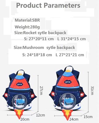 রকেট আকার SBR শিশুদের ব্যাকপ্যাক 3D Neoprene শিক্ষা ব্যাগ নরম কিন্ডারগার্টেন ব্যাগ হালকা মেয়ে ব্যাকপ্যাক