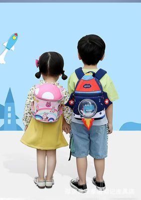 রকেট আকার SBR শিশুদের ব্যাকপ্যাক 3D Neoprene শিক্ষা ব্যাগ নরম কিন্ডারগার্টেন ব্যাগ হালকা মেয়ে ব্যাকপ্যাক